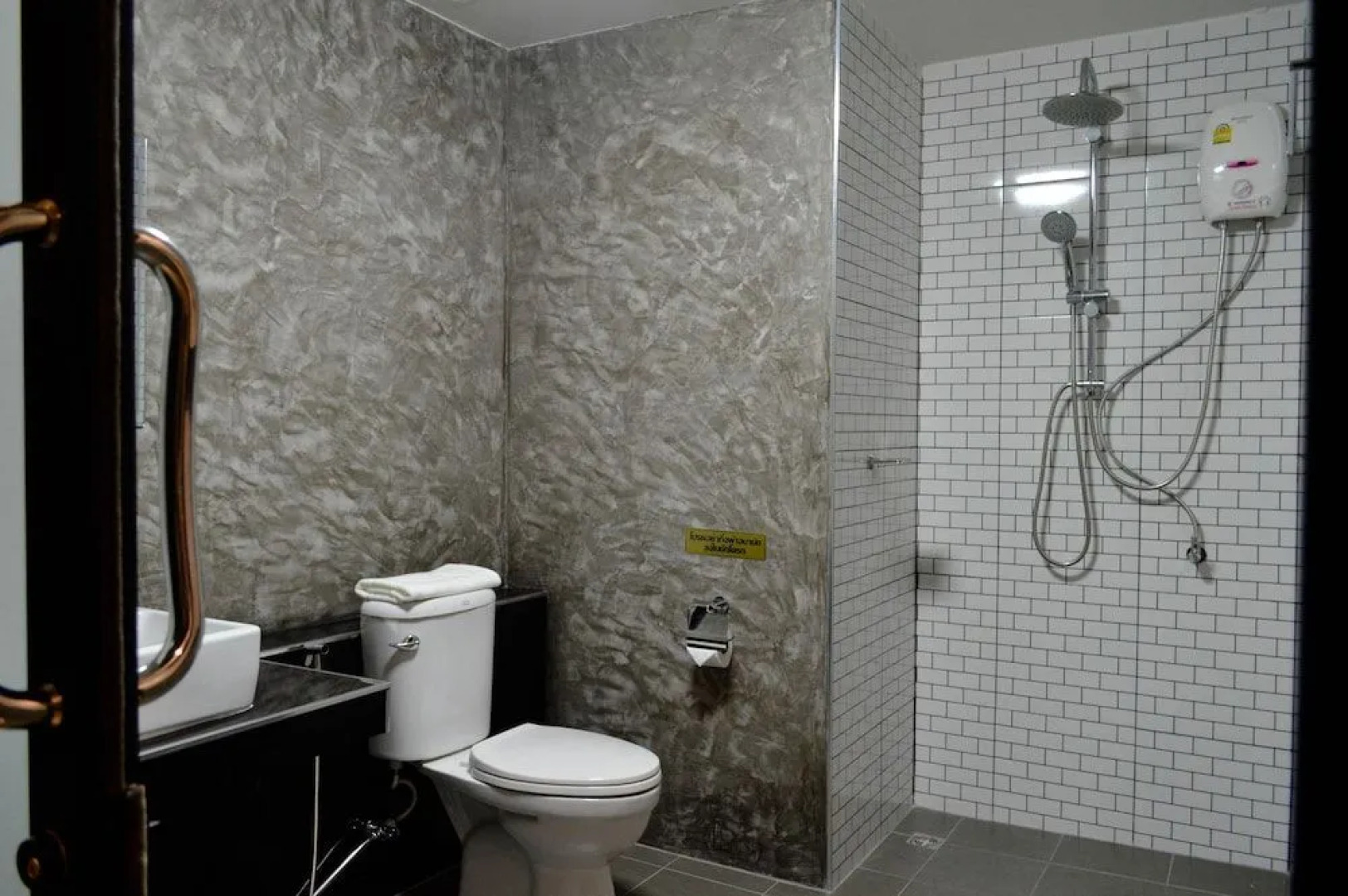 SSHotel Nangrong Buriram