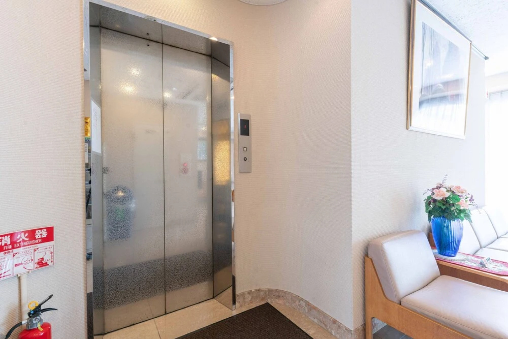 Tabist Hotel Diana Yachiyodai