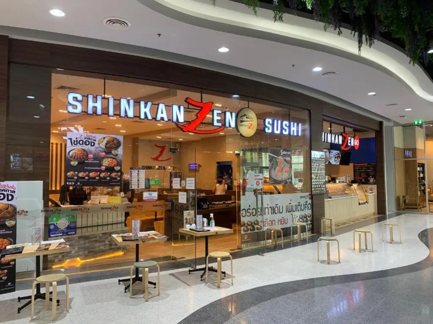 Muangthongthani Rental/Khun Dan