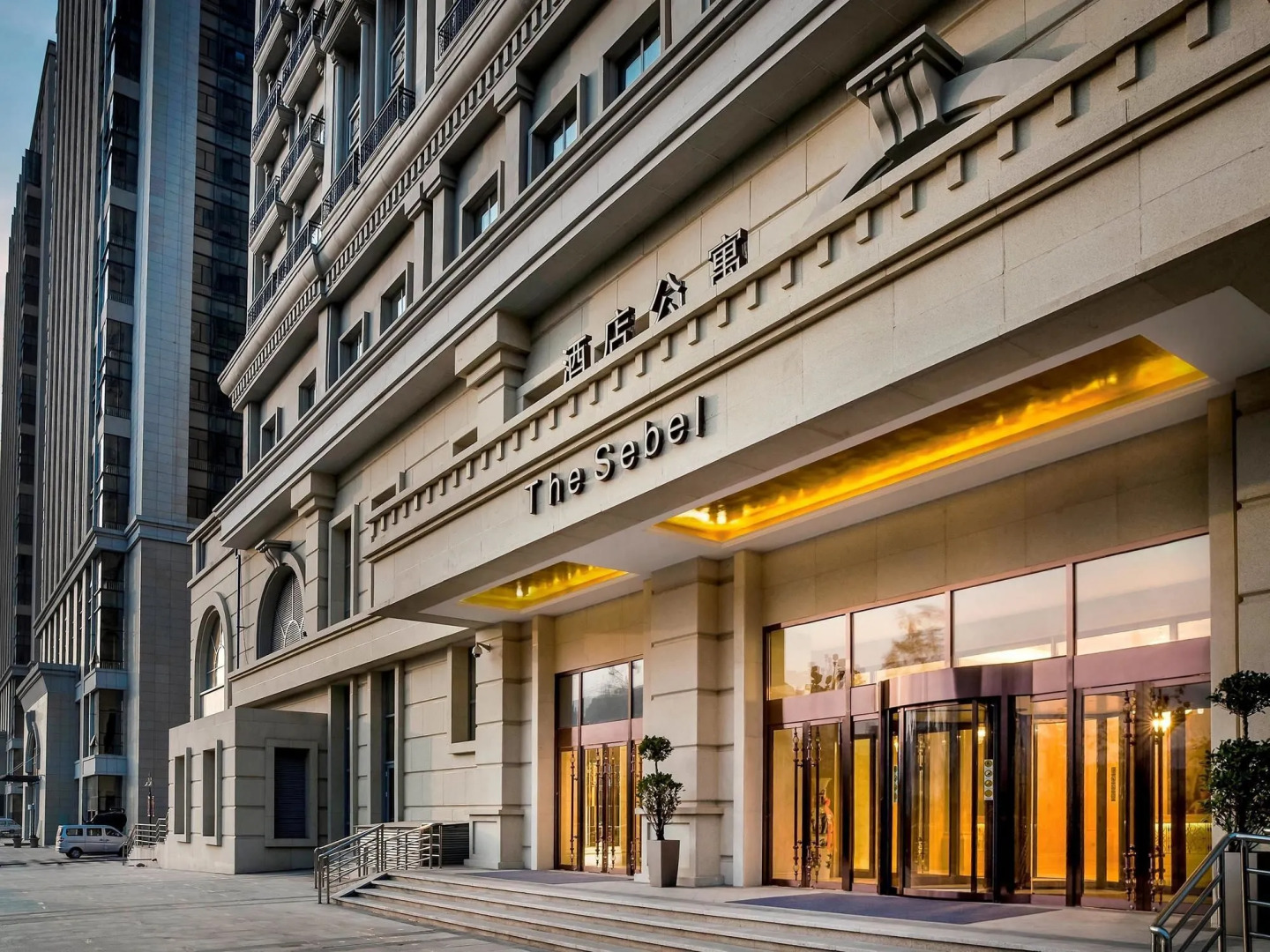 The Sebel Xi Ning - Managed by Sofitel