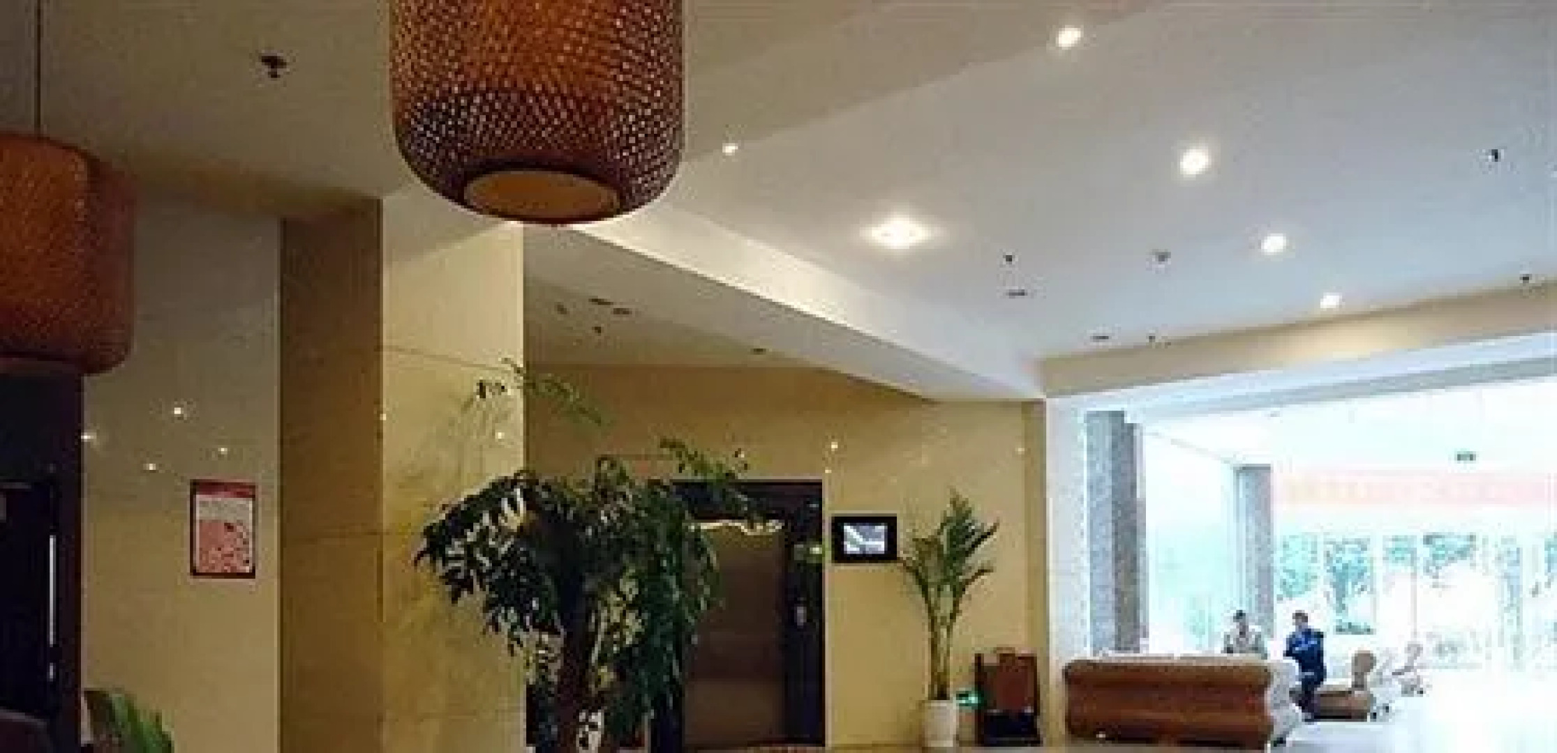 Tengchong Yudu Hotel