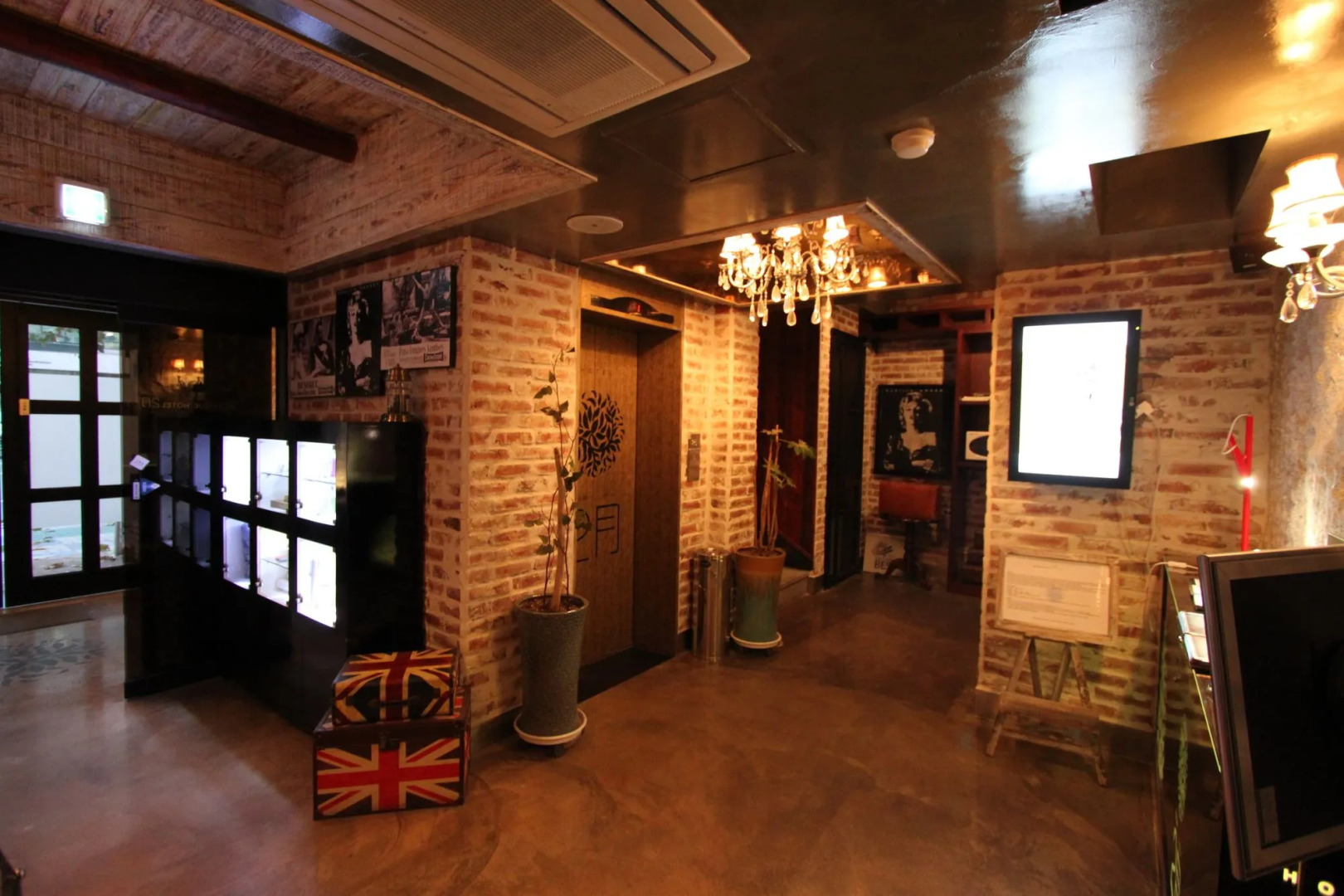 Hotel February Suseong