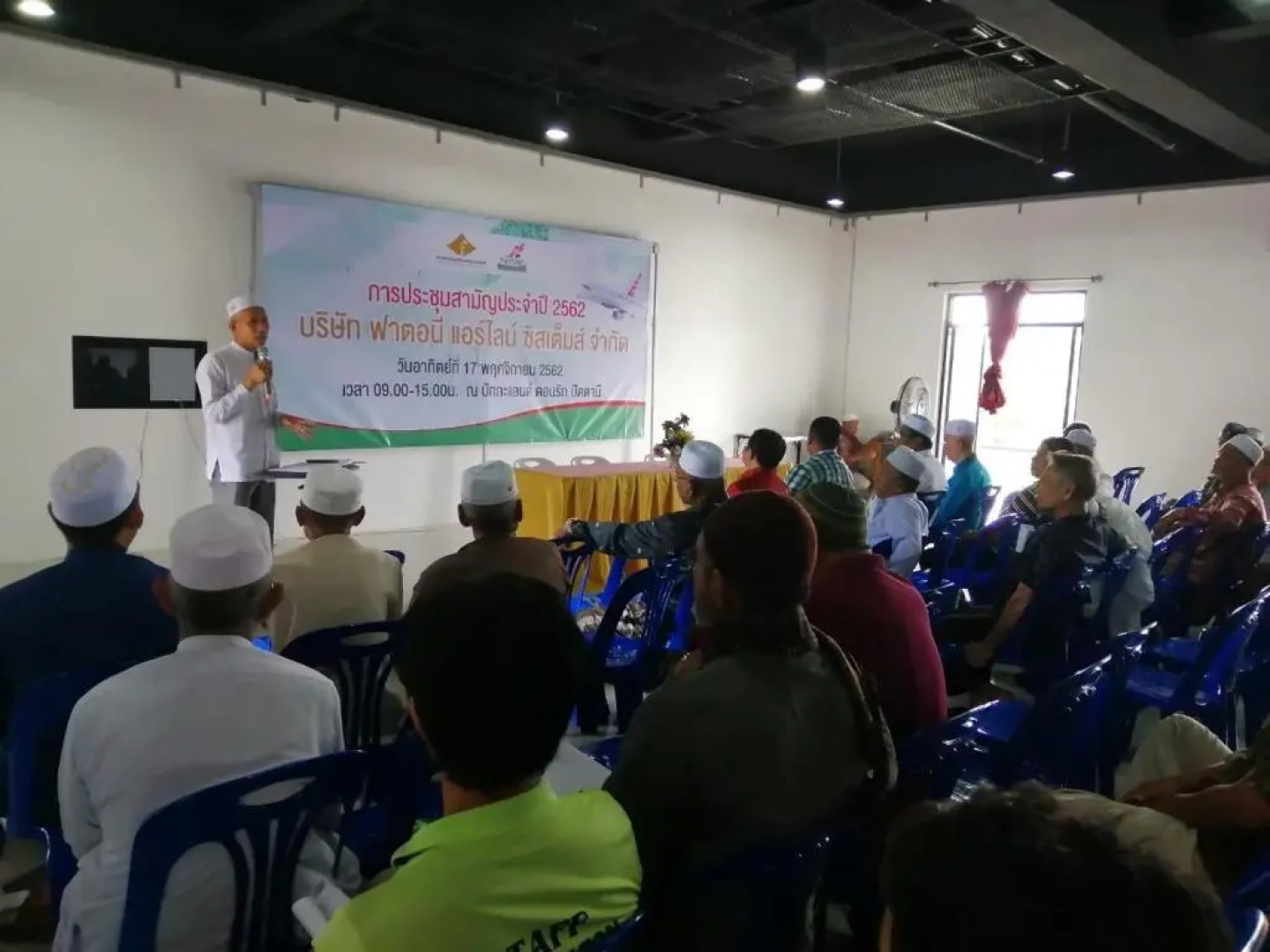 Bakkahland Farm and Resort