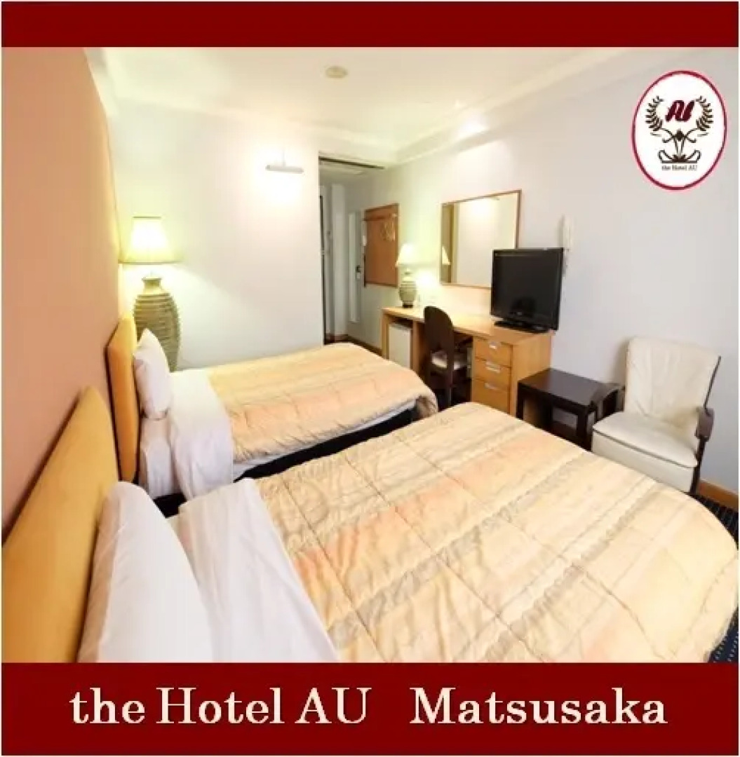 Hotel Au Matsuzaka