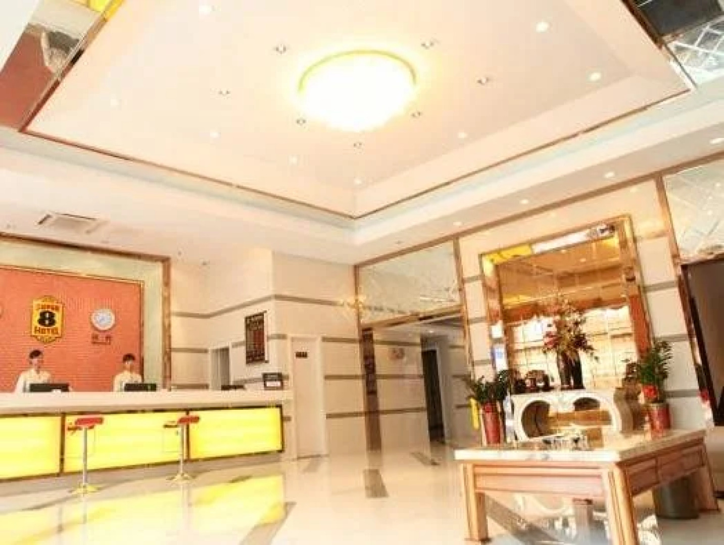 Super 8 by Wyndham Putian Hanjiang Shang Ye Cheng