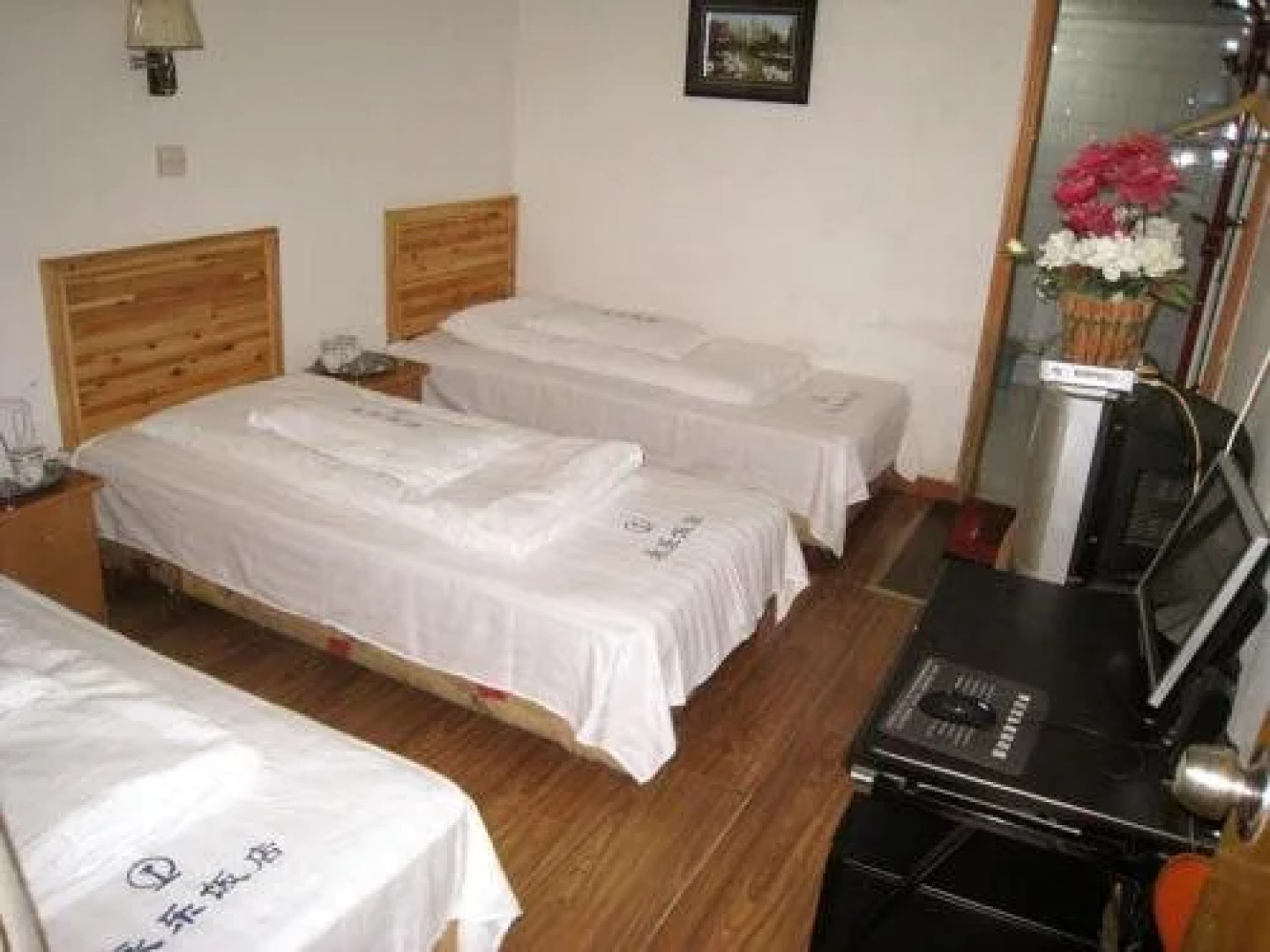 Huangshan Yongle Guesthouse