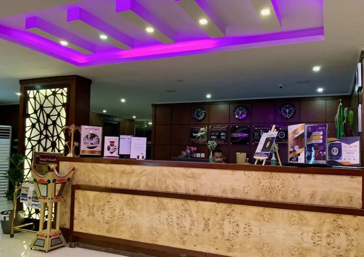 Nozul Furnished Apartment