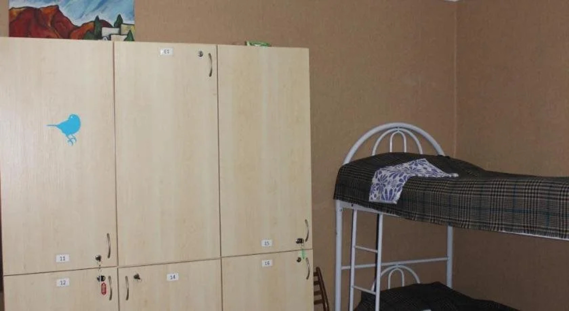 Almaty Central Hostel