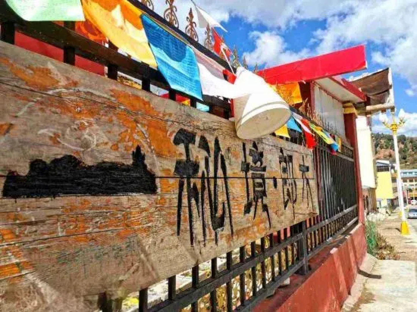 Mysterious Langmusi Hostel