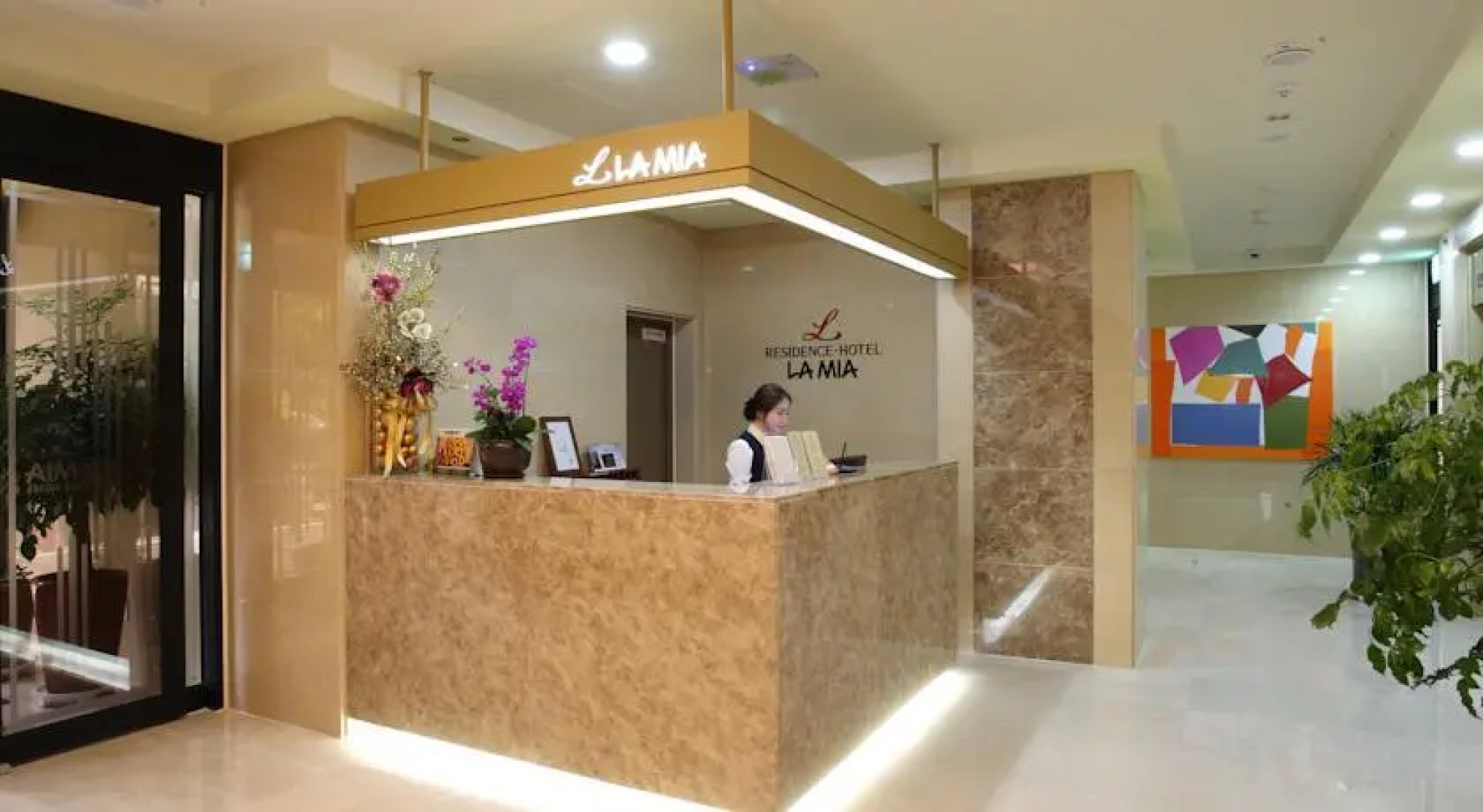 Lamia Hotel