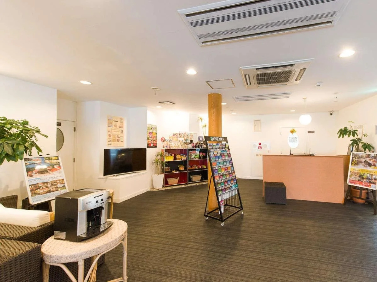 LiVEMAX RESORT Izu Shimoda