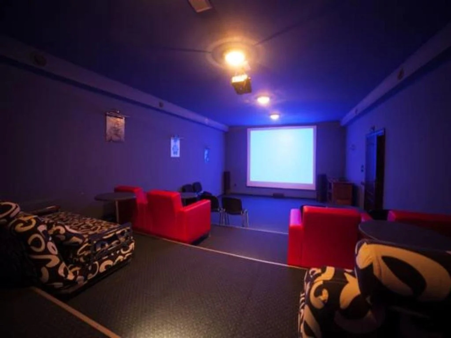 Пансионат Славский