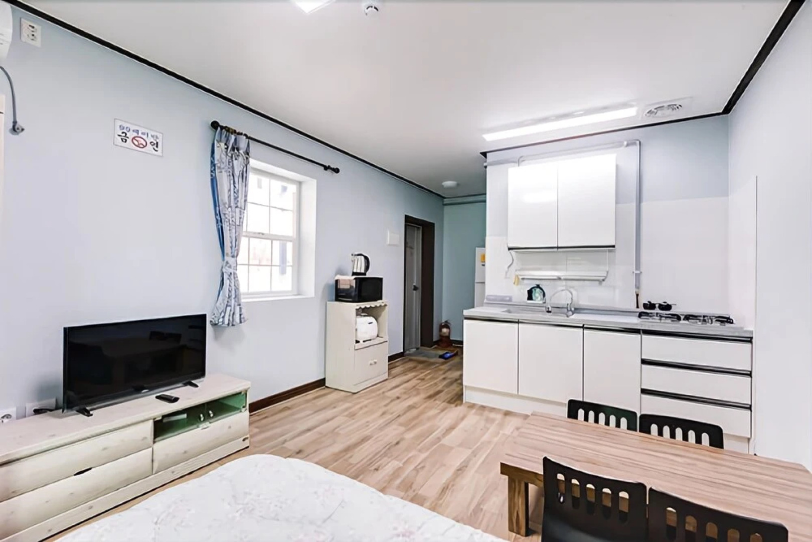 Danyang Smile and Relax Pension