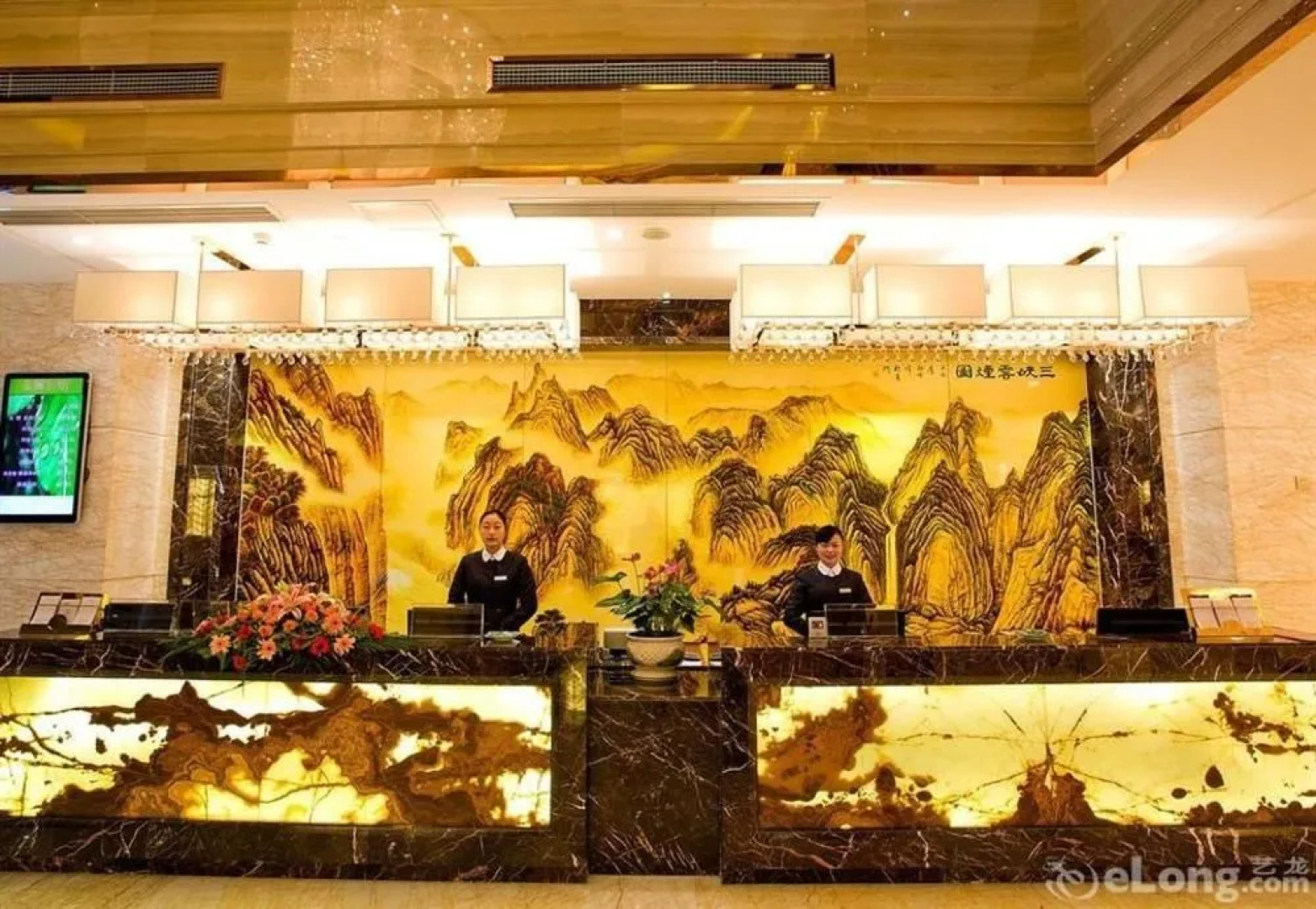 Yichang Golden Lion Hotel
