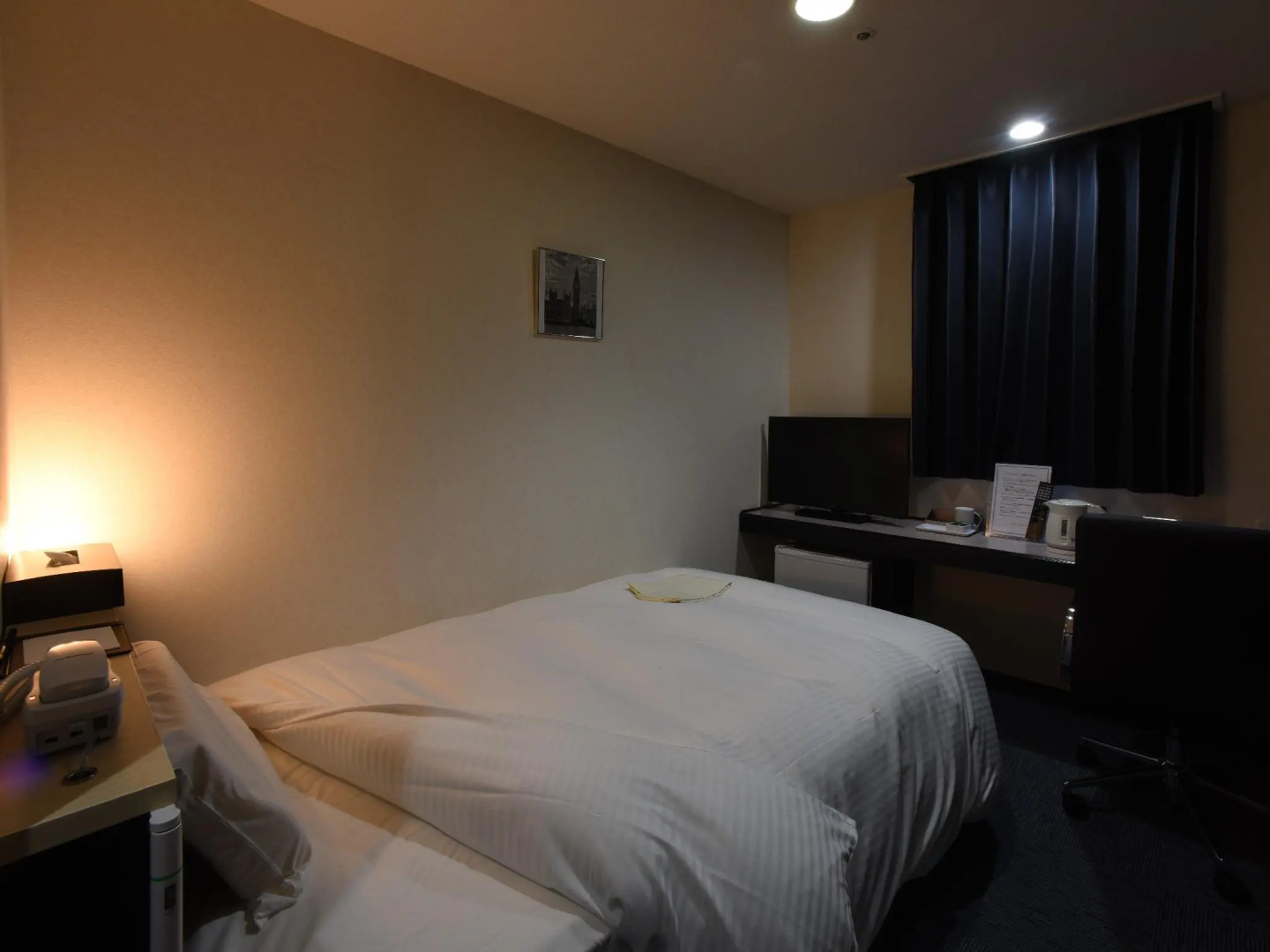 RHotels Inn Hokkaido Asahikawa