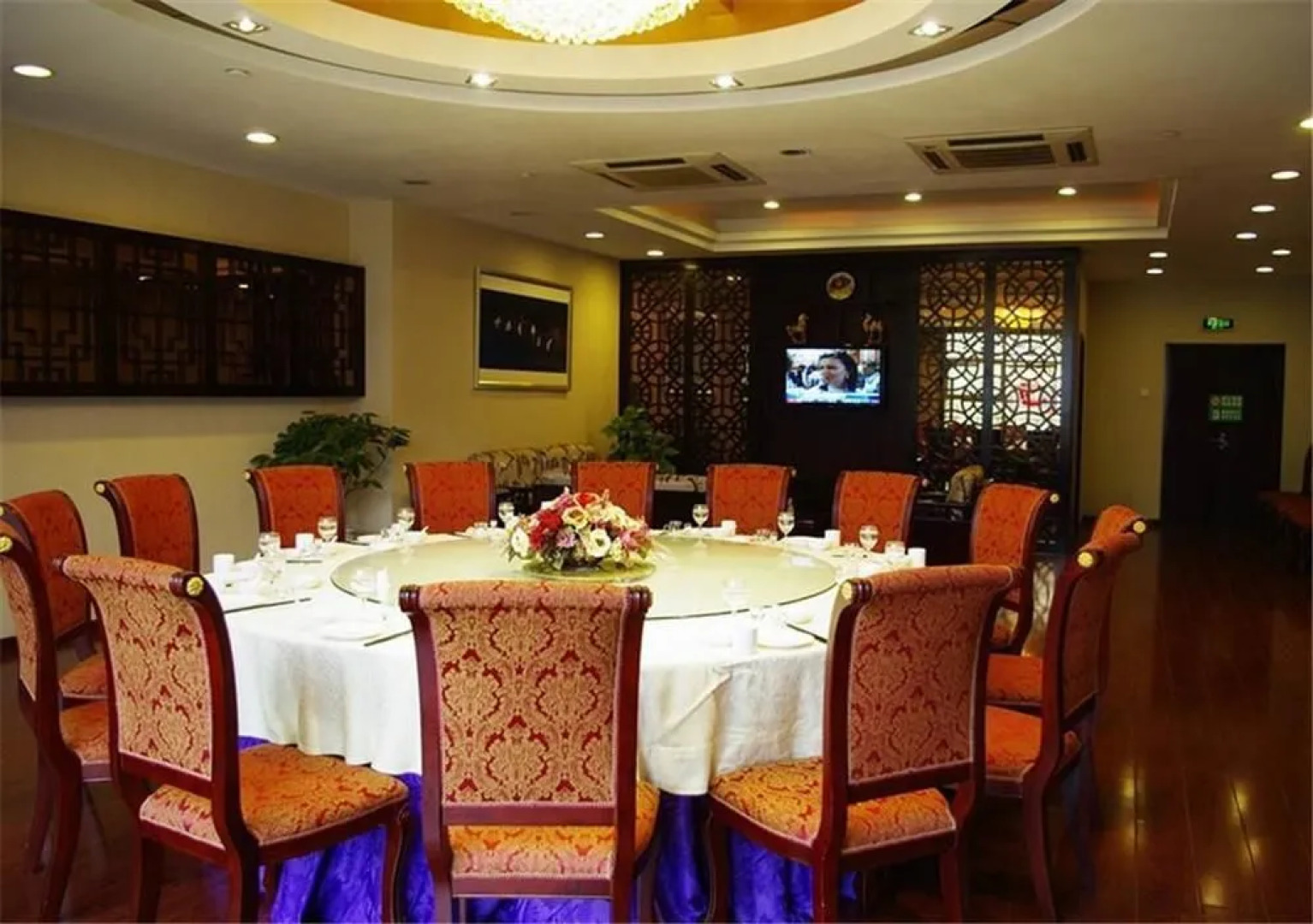 Luoyang Kailai Hotel