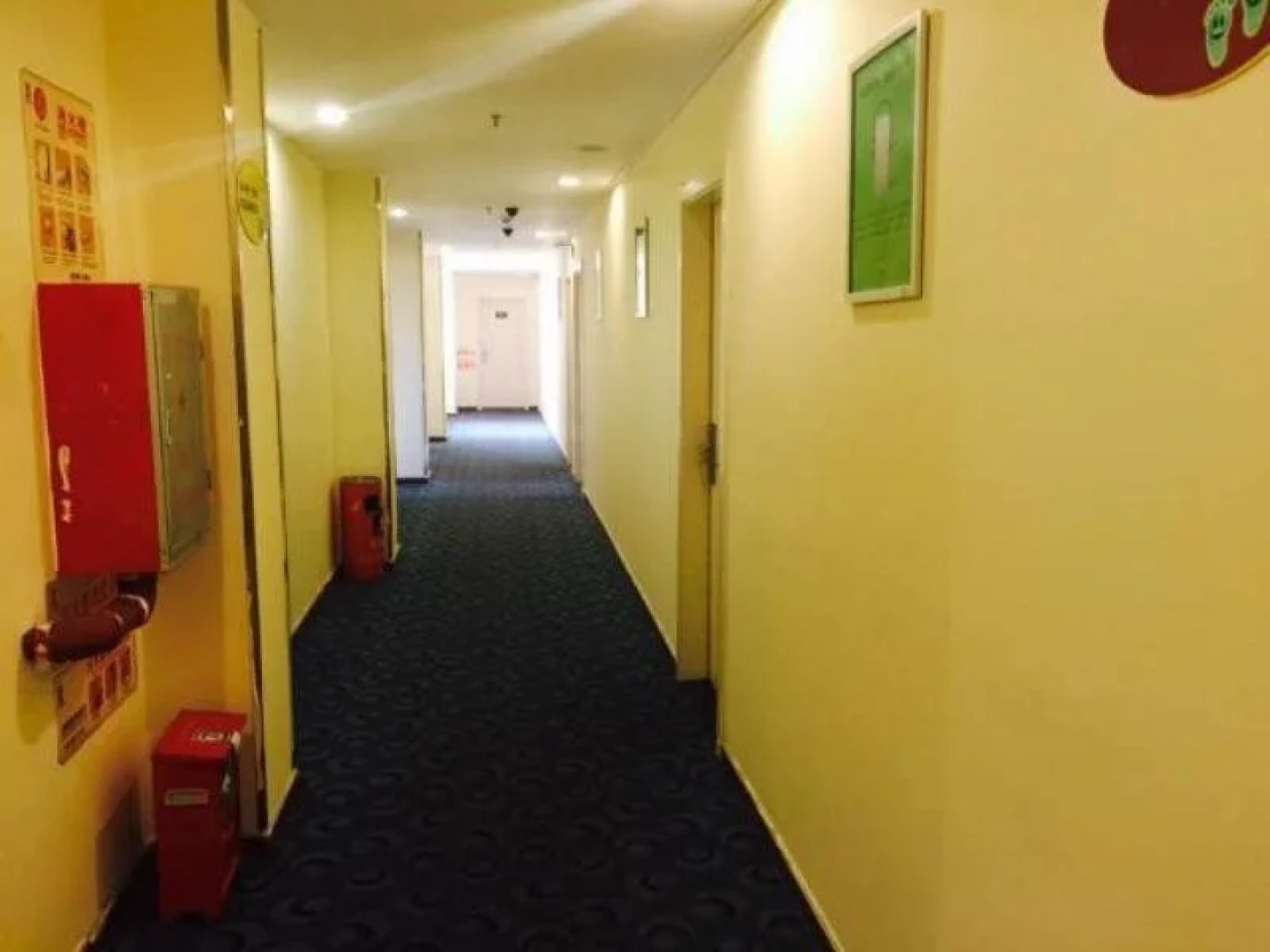 7Days Inn Yangjiang Government