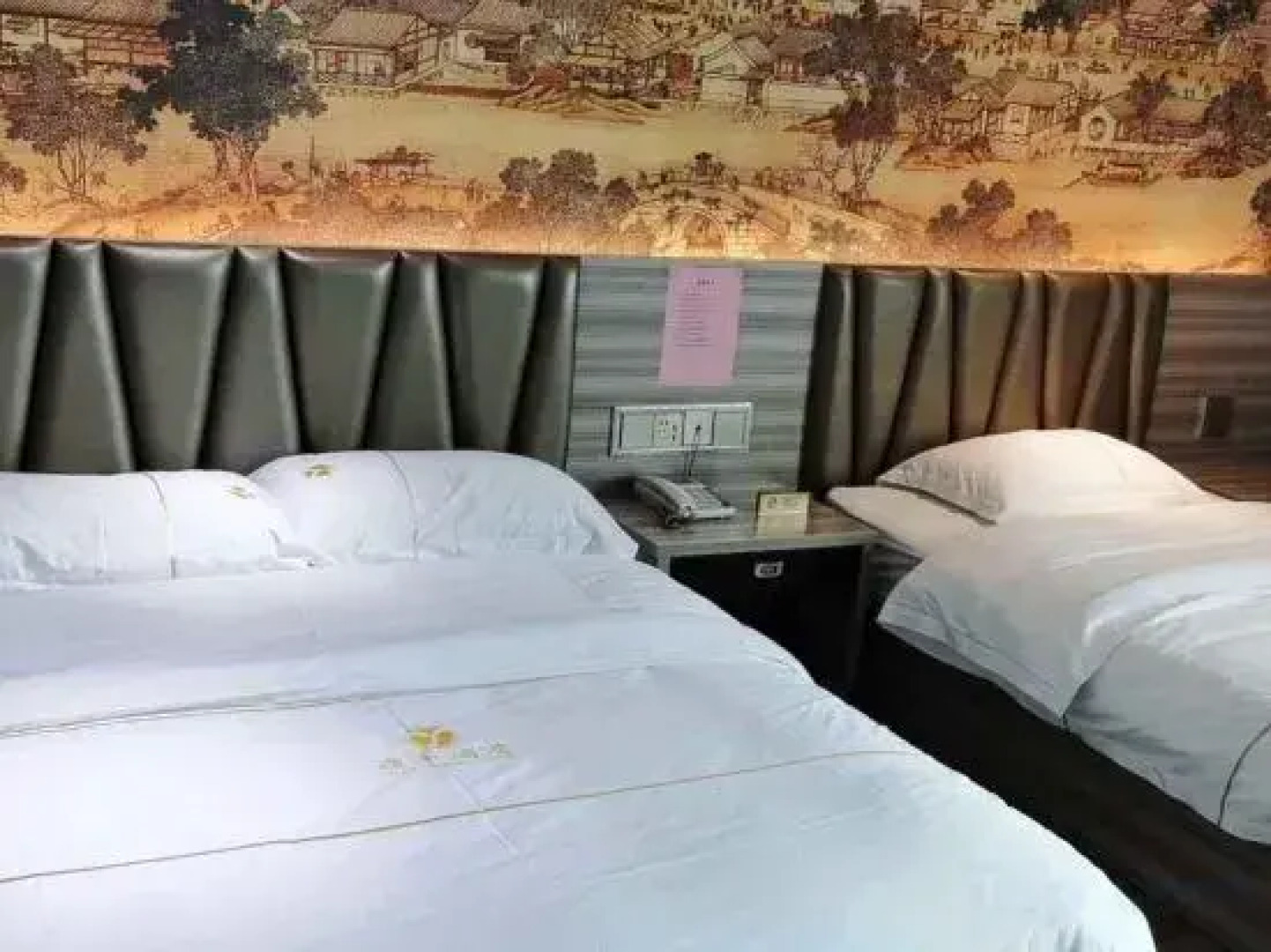 Sanxiang Yuanfeng Hotel