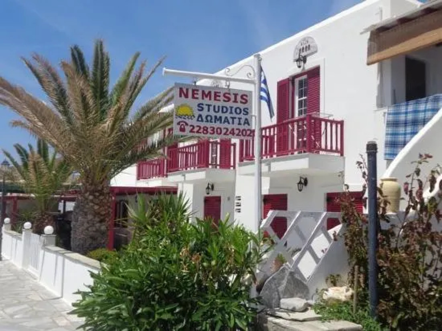 Nemesis Studios
