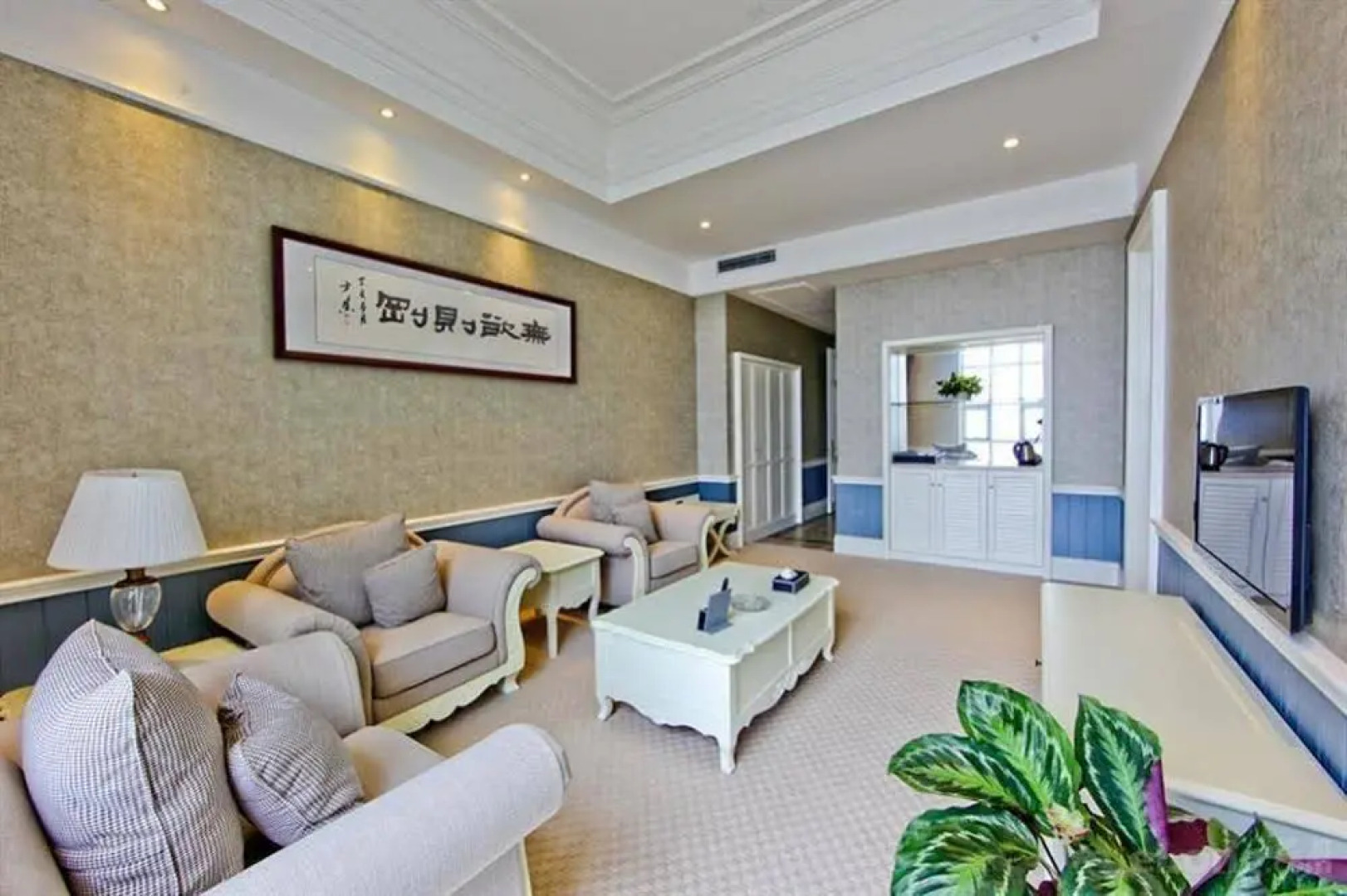 Yantai Blue Sky Hotel