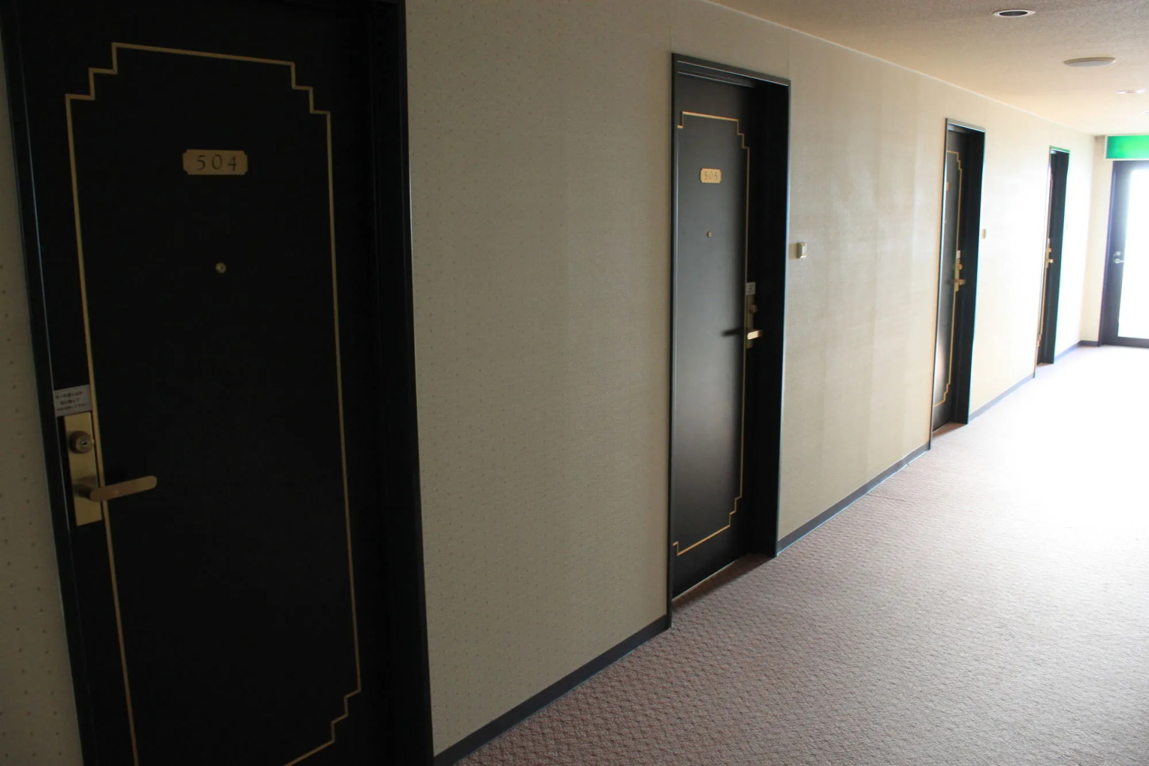 Seaside Hotel Kamome