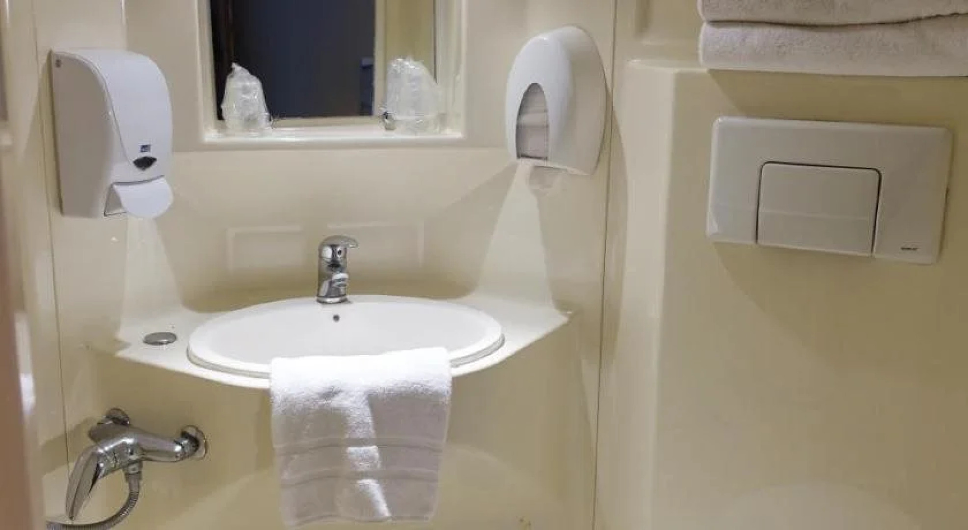 Fasthotel Bordeaux Eysines