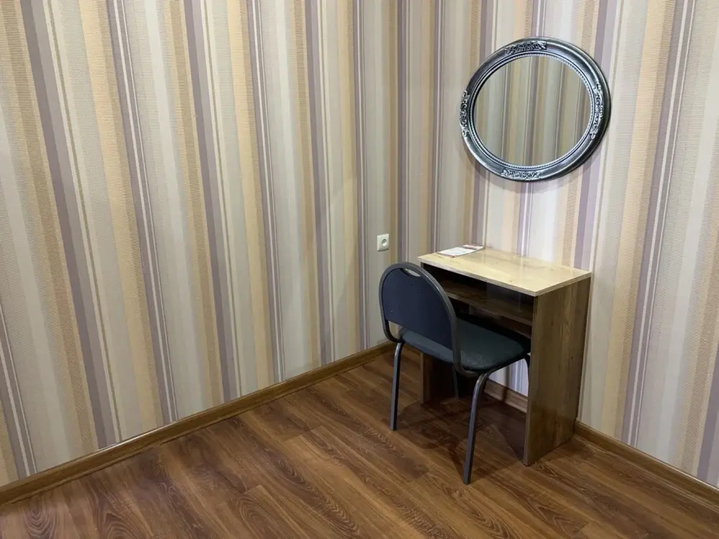 Best Hotel Ереван