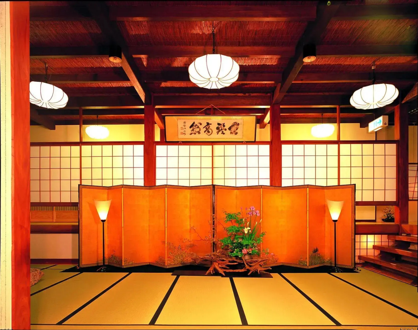 Ryoutei Ryokan YASUI