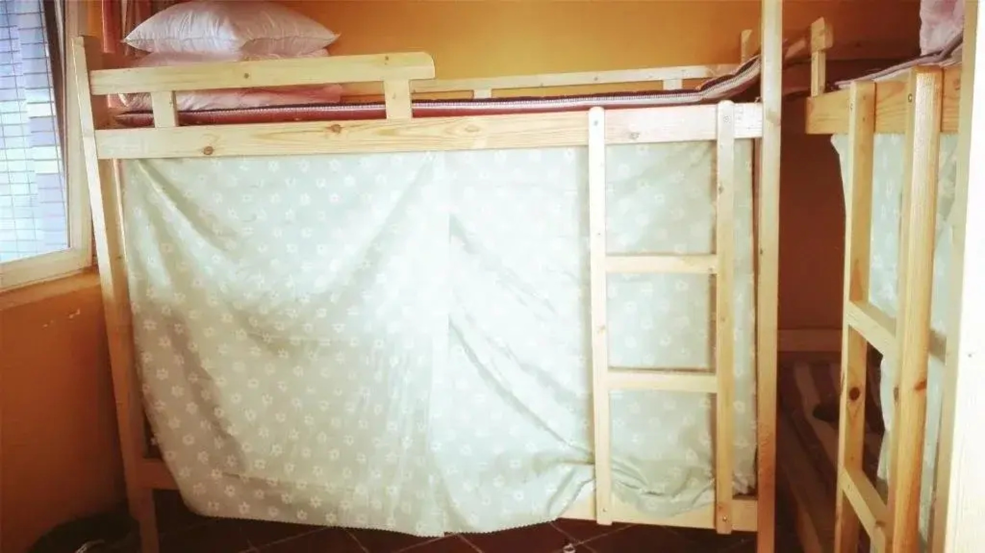 Wuhan Meixianghao Youth Hostel