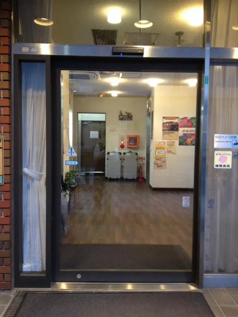 Business Hotel Kamoshita