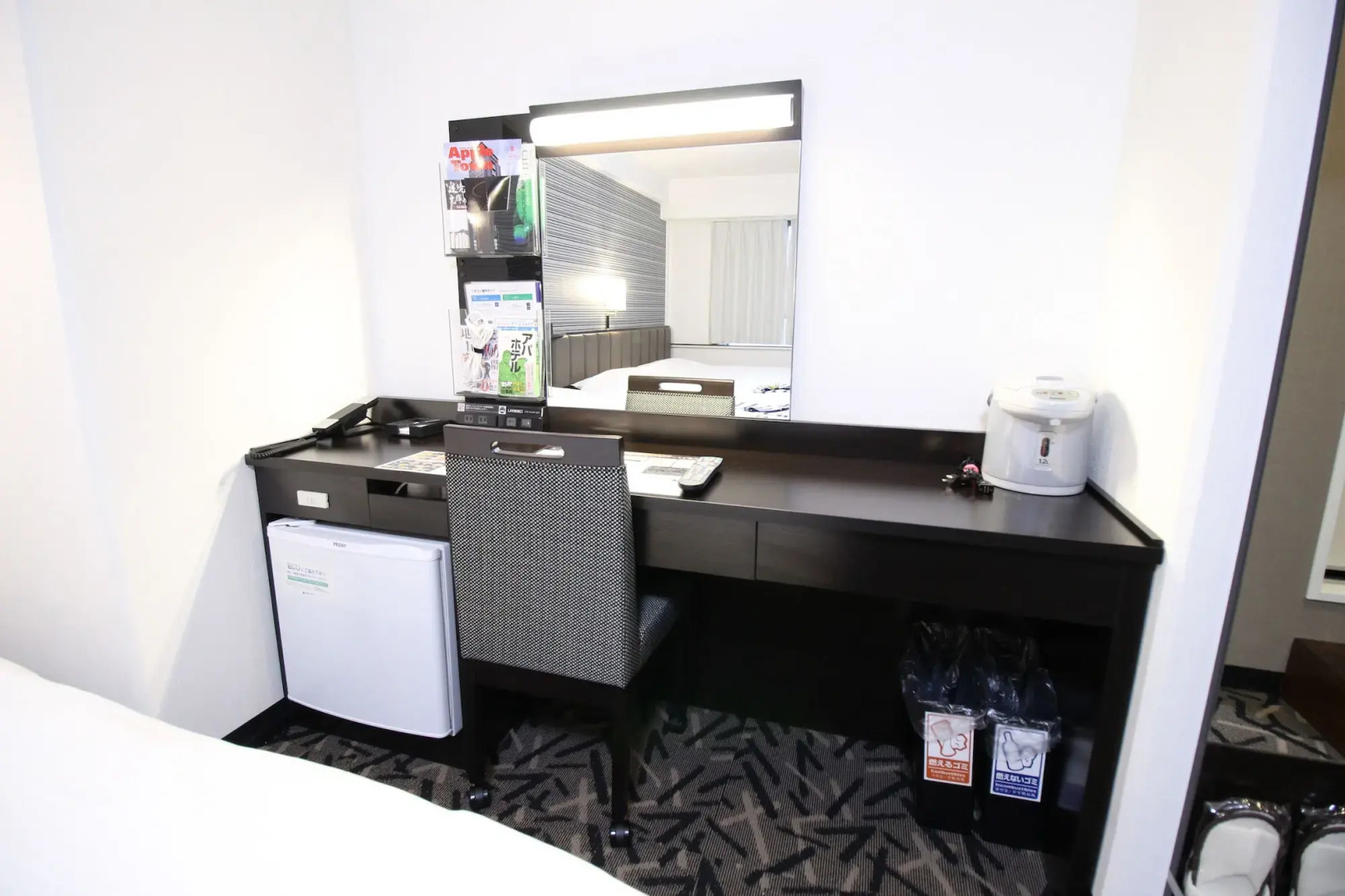 APA Hotel Hikone Minami