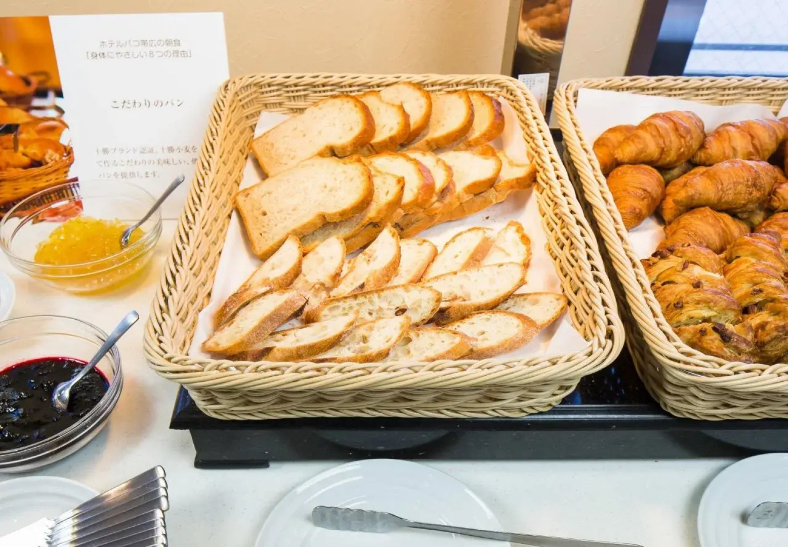 Premier Hotel Cabin Obihiro