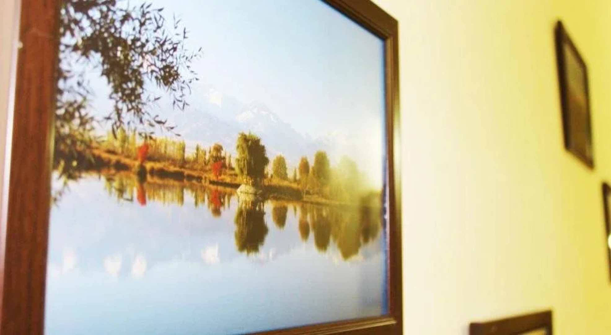 Interhouse City Centre