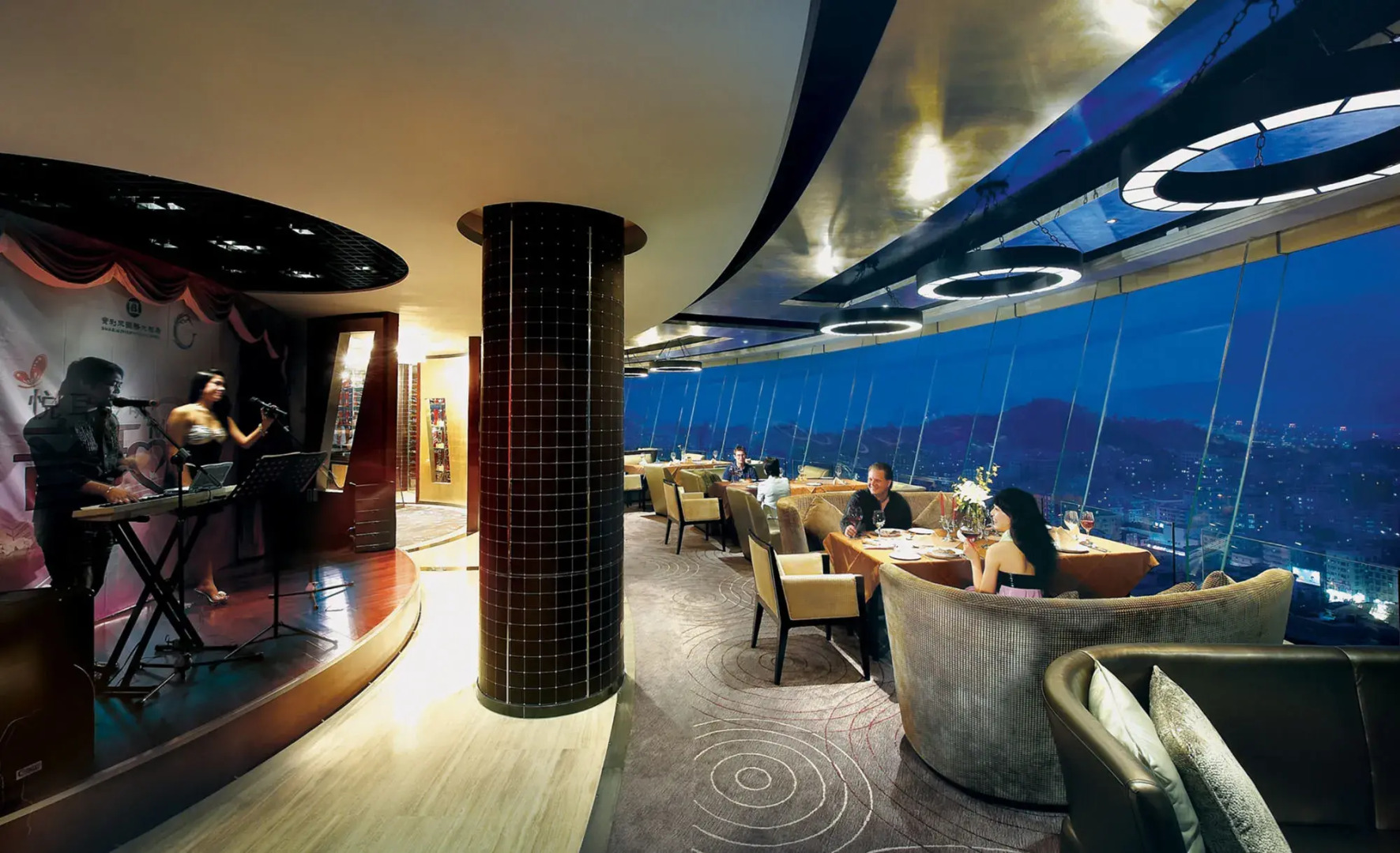 Baolilai International Hotel Shenzhen