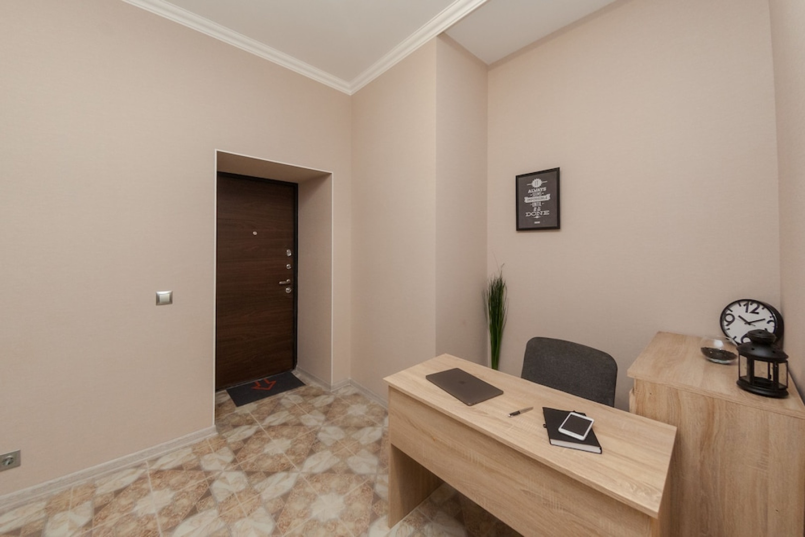 Spikado Hotel Kutuzovsky