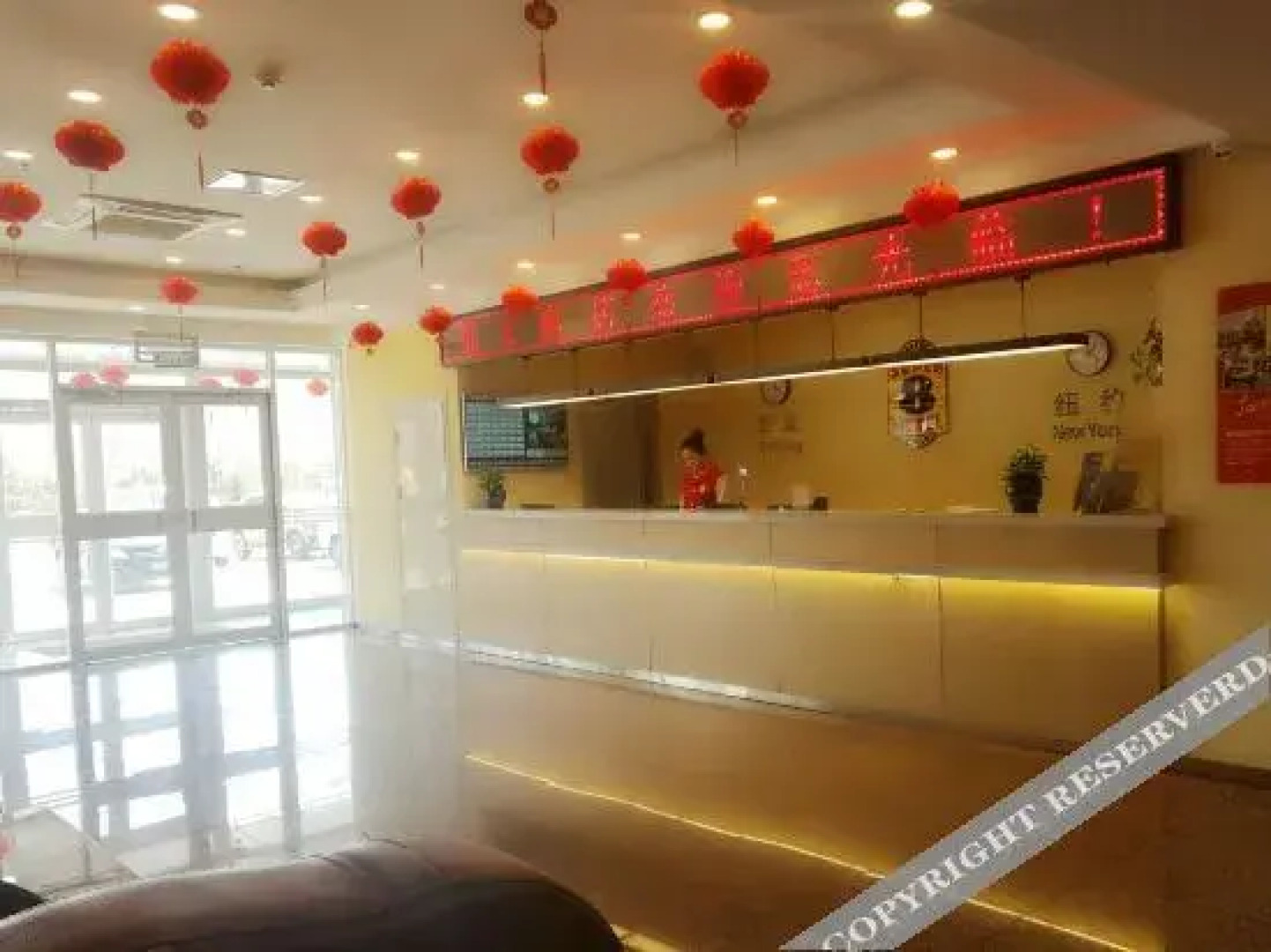 Super 8 Hotel (Guyuanjiadao Auto City)