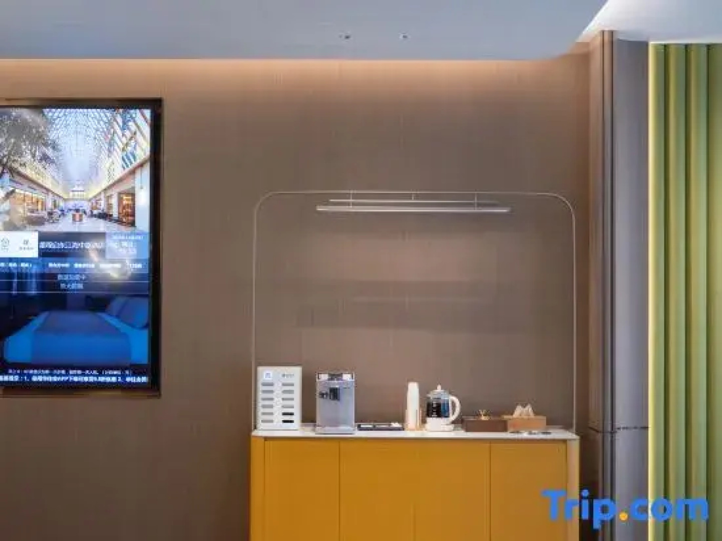 Starway QD Mid jianghai Rd