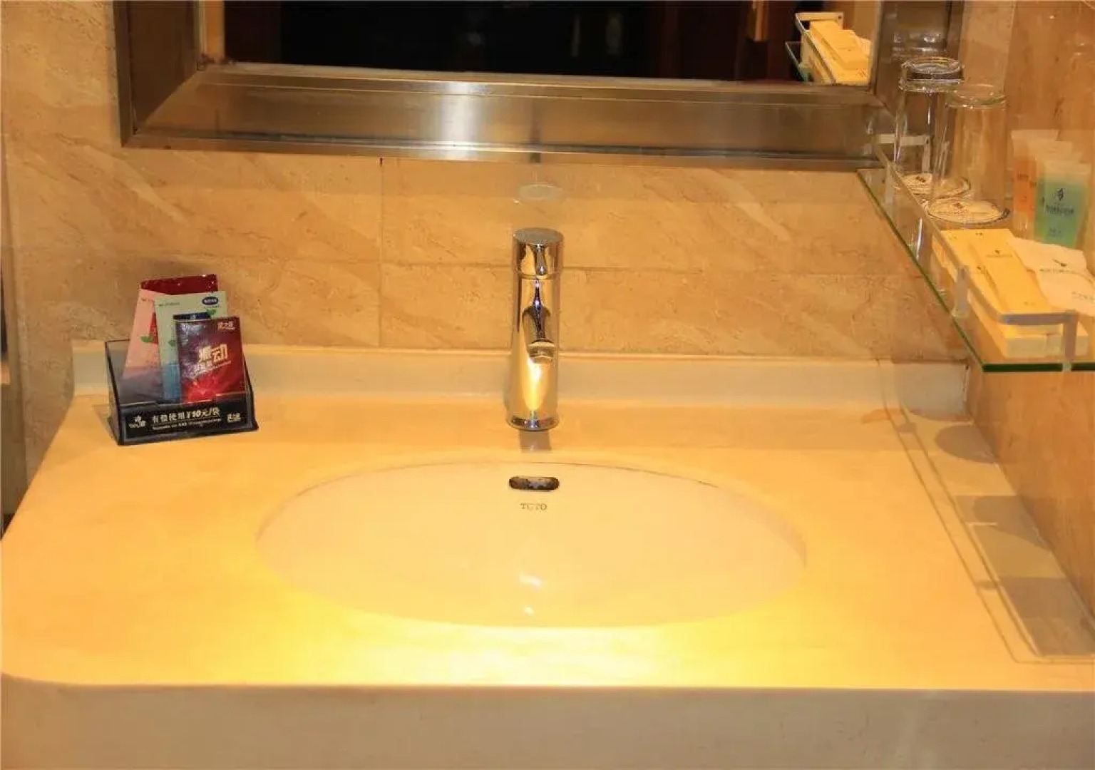 Taiyuan Xindongfang Hotel