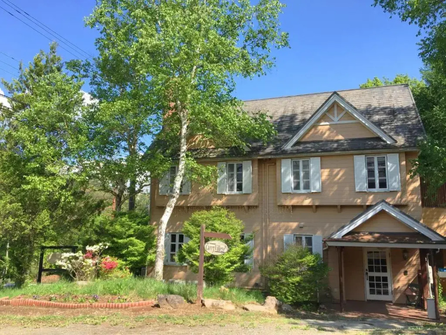 Guesthouse Curry Village