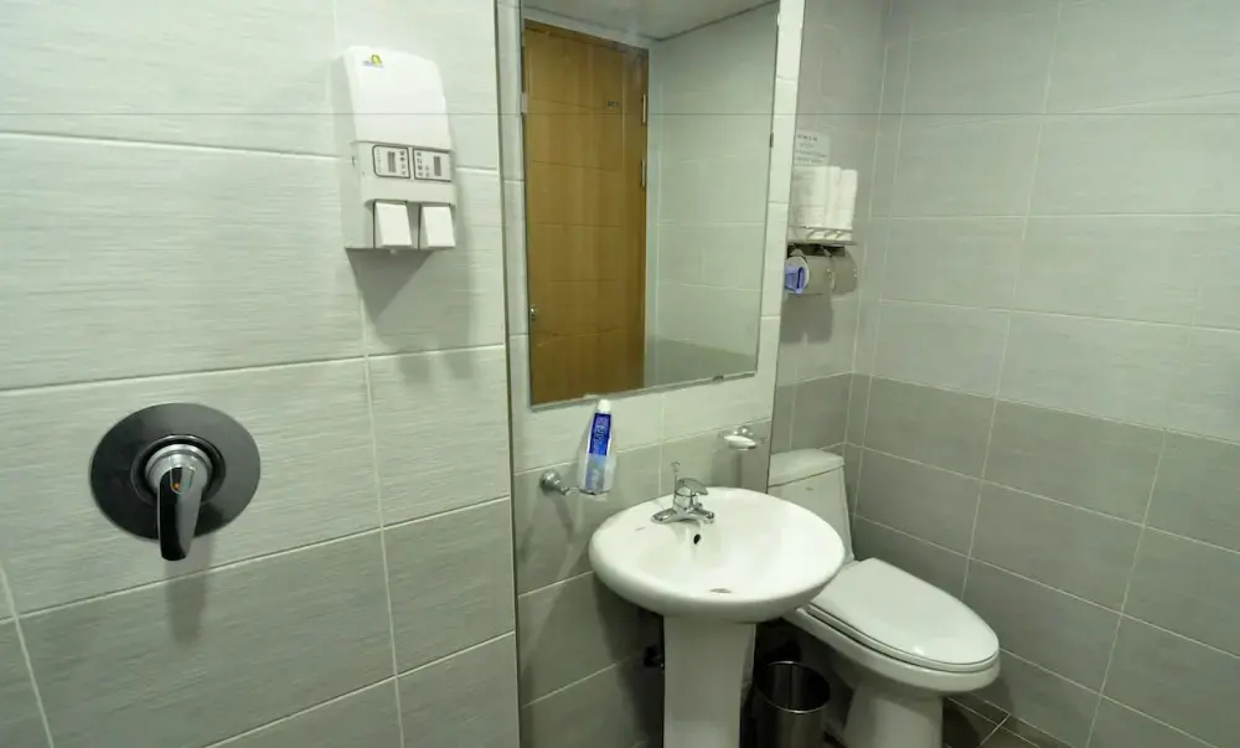 Jungmun Family Resort