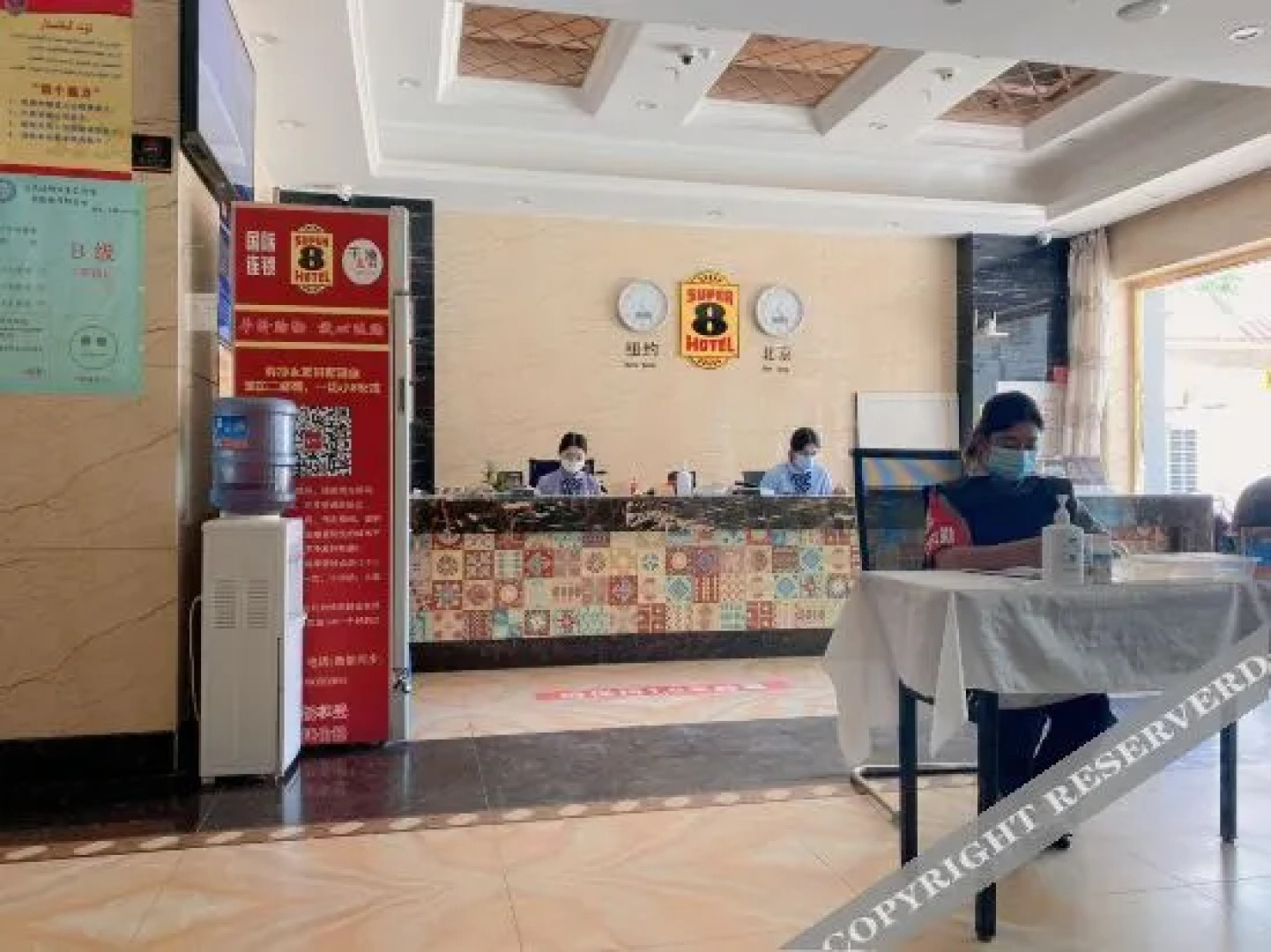 Super 8 Hotel (Hetian tuanjie  square)