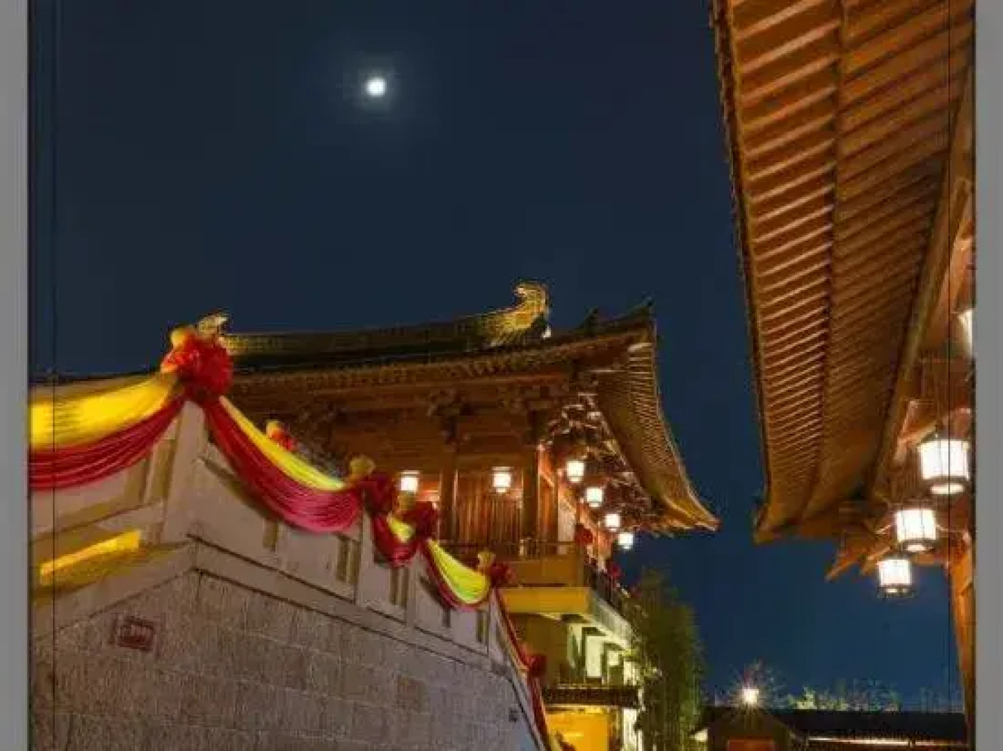 Zhenghe Holiday Hotel