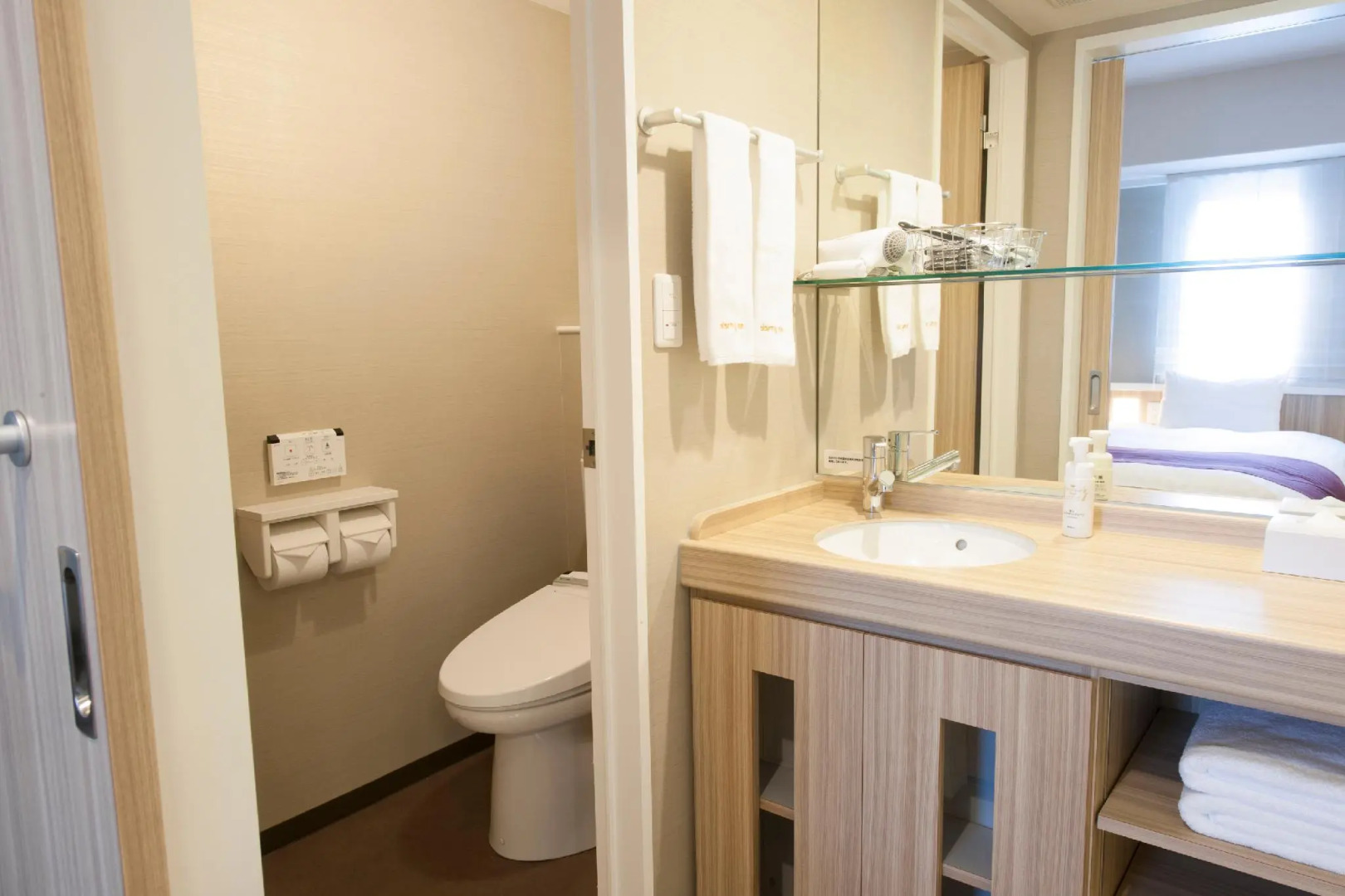 Dormy Inn Express Matsue