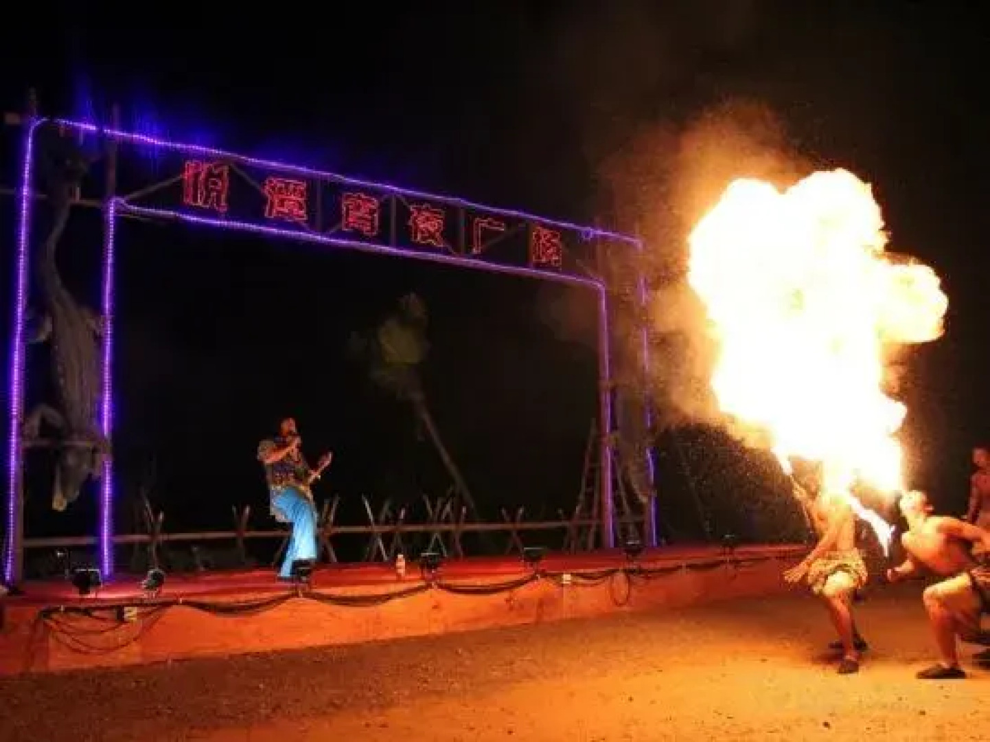 Tianfang Yuetan Hot Spring Resort