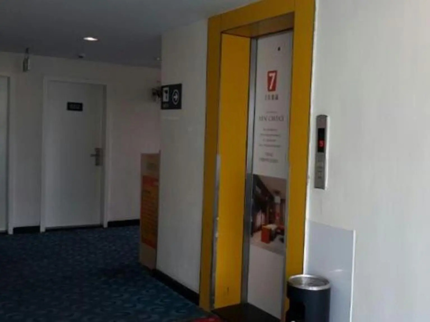 7 Days Inn Jiangmen 1st Gangkou Road Phoenix Mountain Station Branch