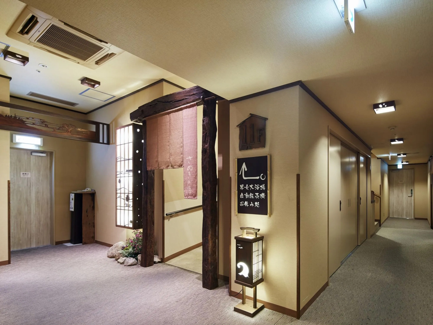 Dormy Inn Takamatsu