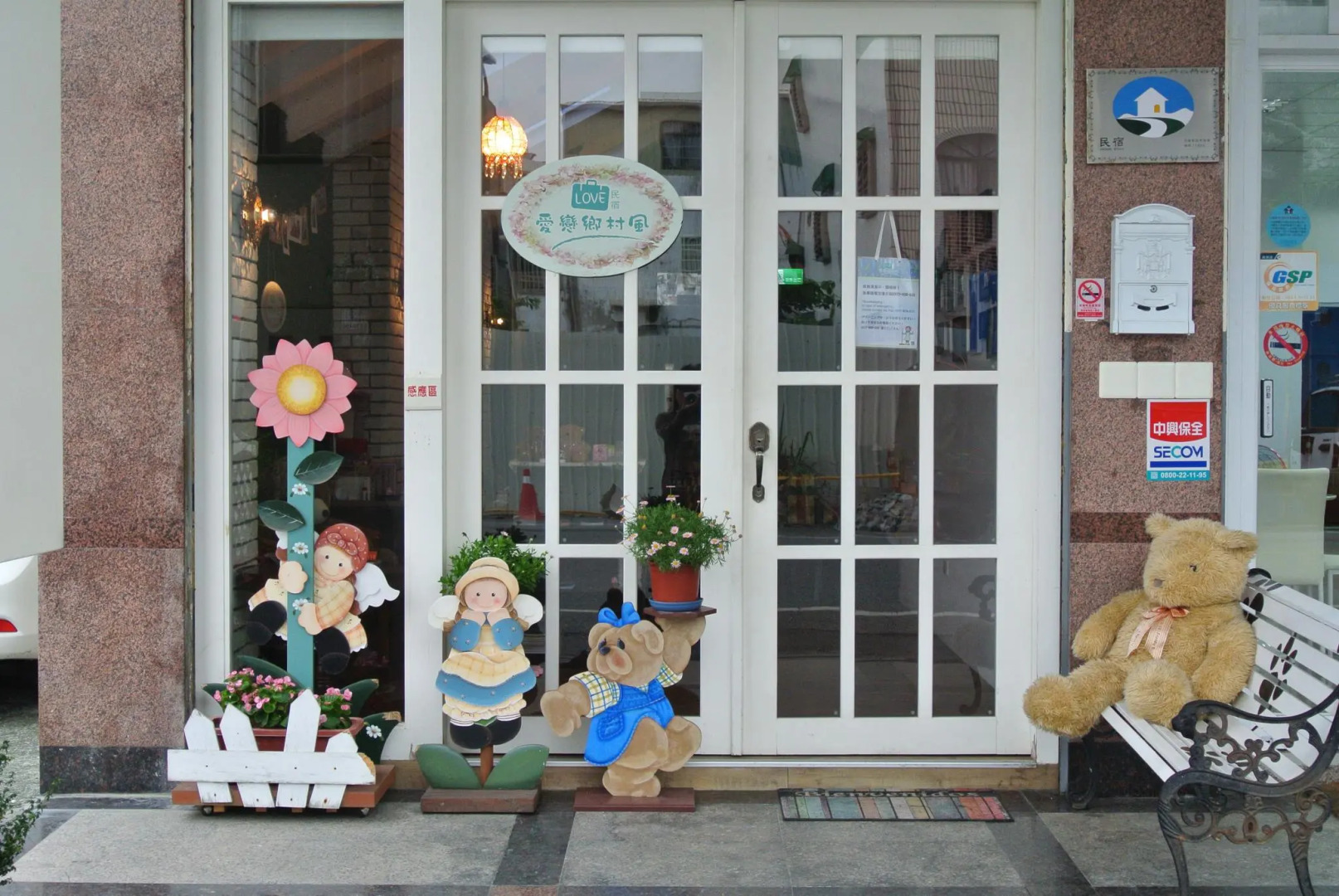 Love the Countryside B&B