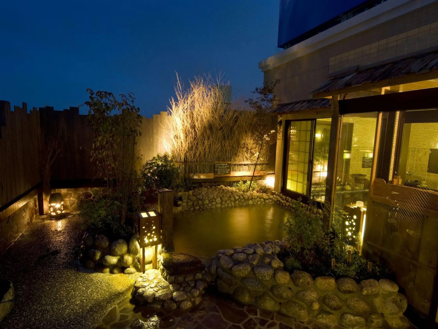 Dormy Inn Kofu Natural Hot Spring