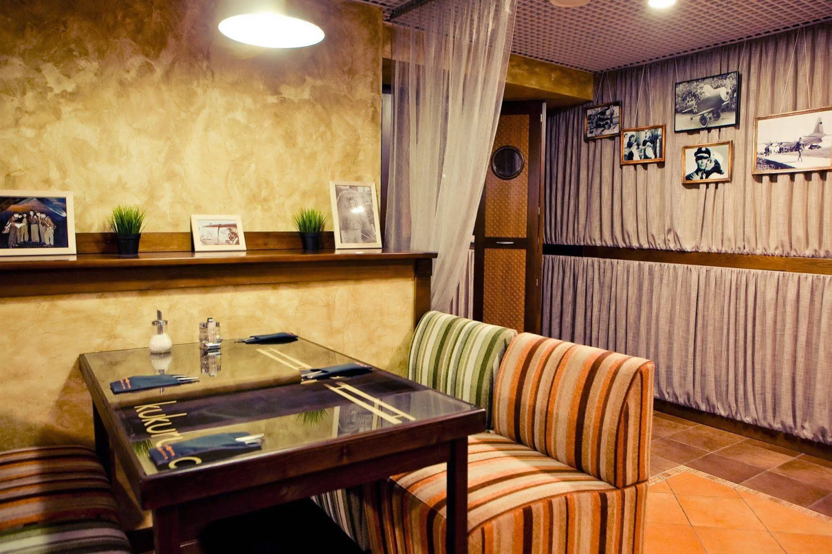 Вертолетная Площадка