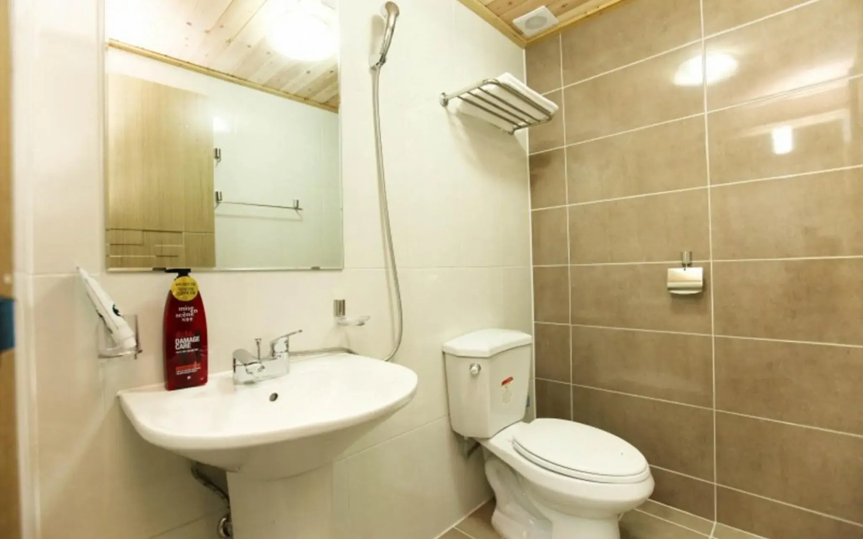 Boseong Boseong Green Tea Resort